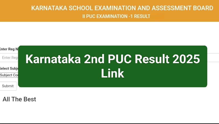 Karnataka 2nd PUC Result 2025 Link karresults.nic.in
